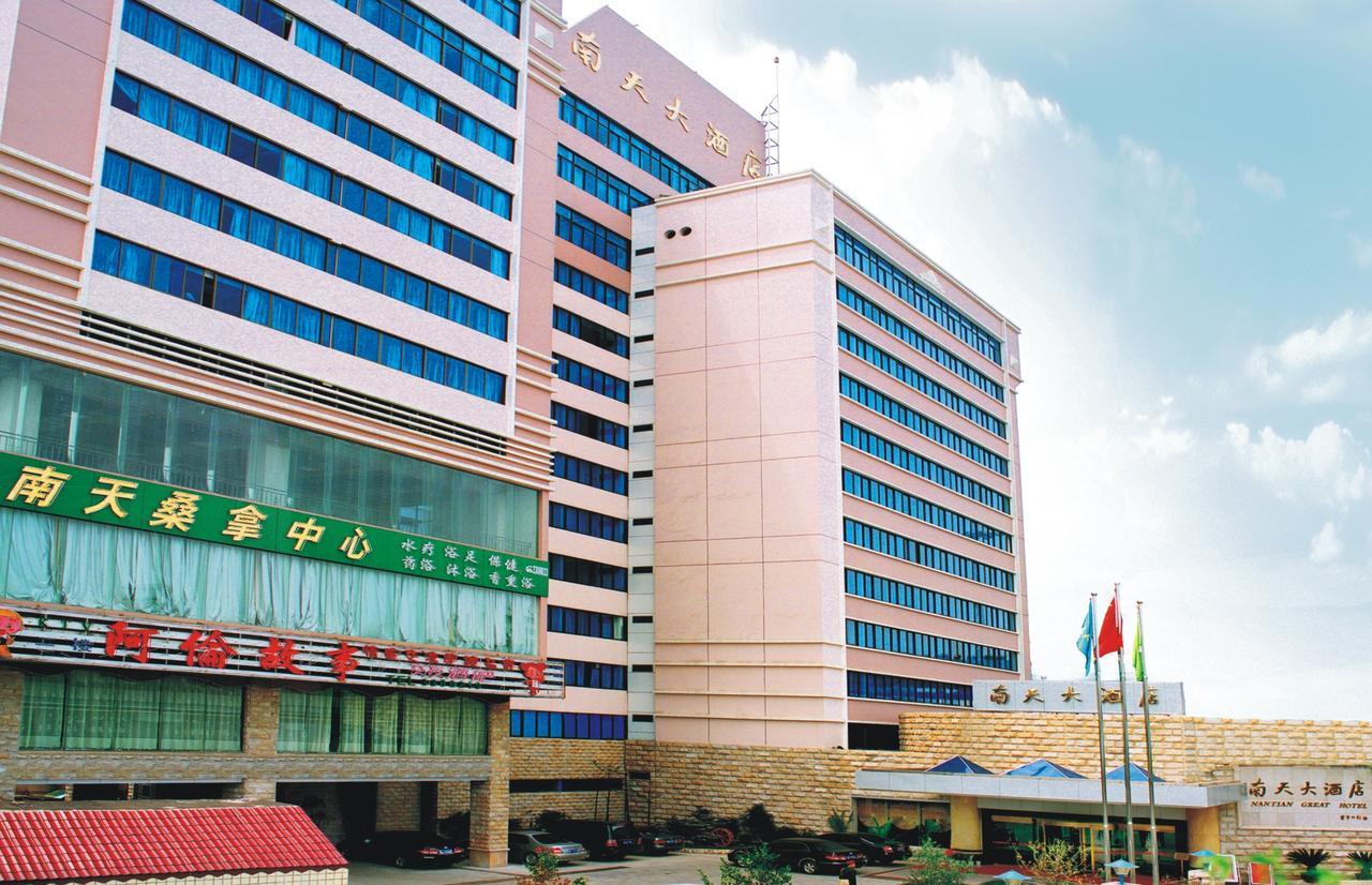 Nantian Grand Hotel Liuzhou Exterior photo