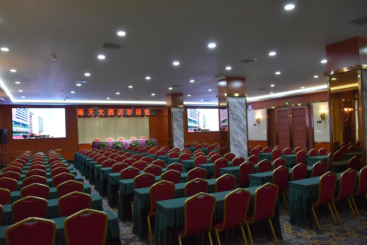 Nantian Grand Hotel Liuzhou Exterior photo